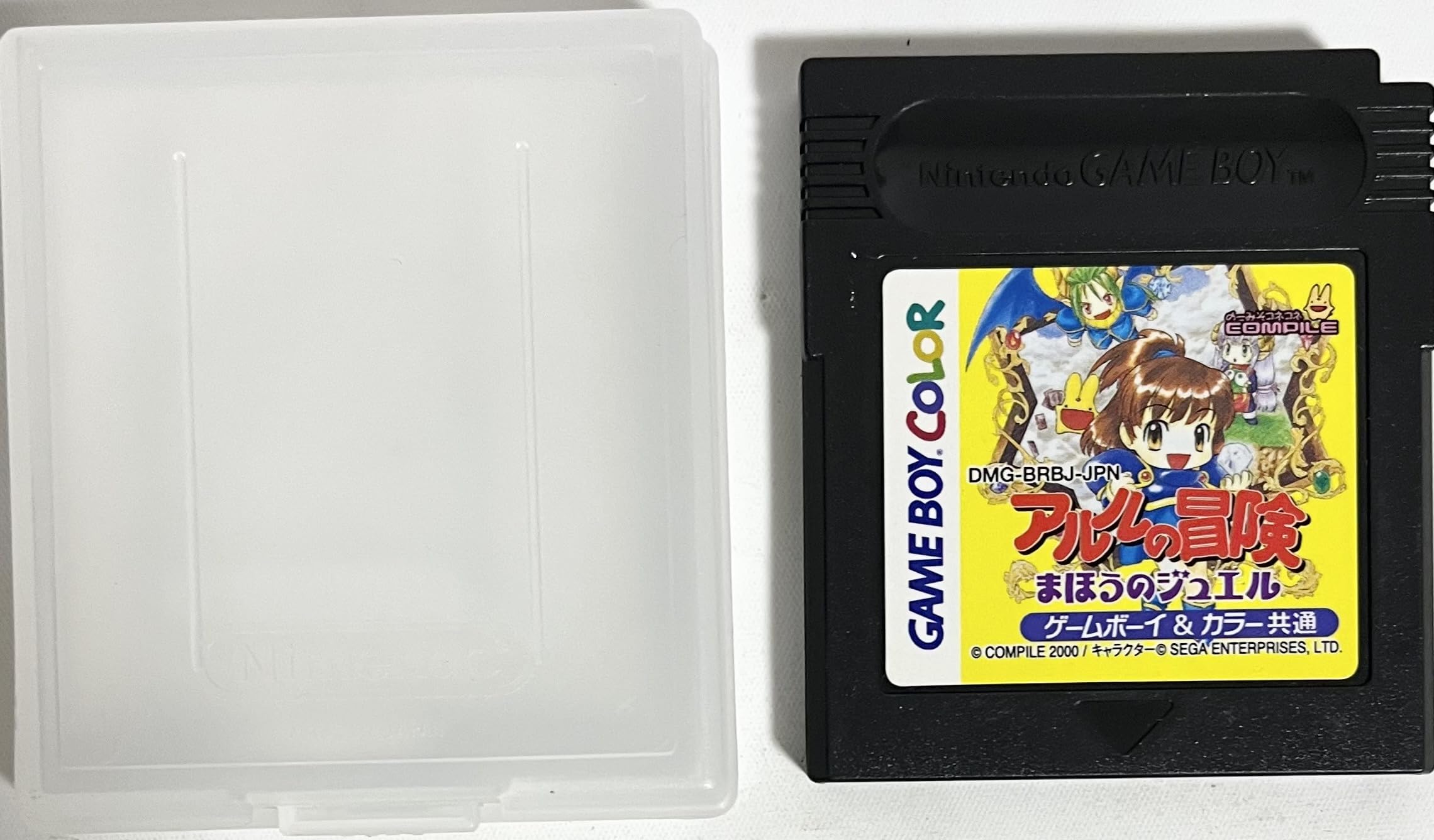 Amazon | アルルの冒険 まほうのジュエル | ゲームソフト