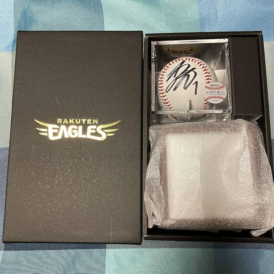Amazon.co.jp: 楽天イーグルス 松井裕樹 直筆サインボール : Sports