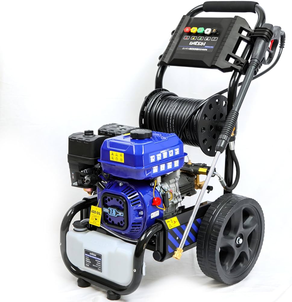 Amazon | Gaidohエンジン式高圧洗浄機 24MPAガソリンエンジン7.0馬力