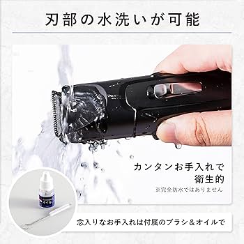 Amazon.co.jp: 貝印(Kai Corporation) メンズポイントヘアクリッパー