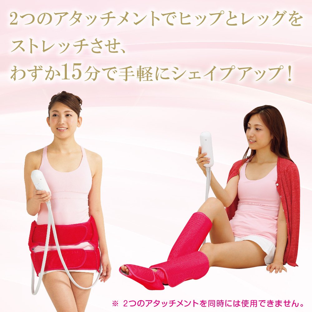 Amazon.co.jp: ツカモトエイム ポルト グラマラスエアー トリニティ