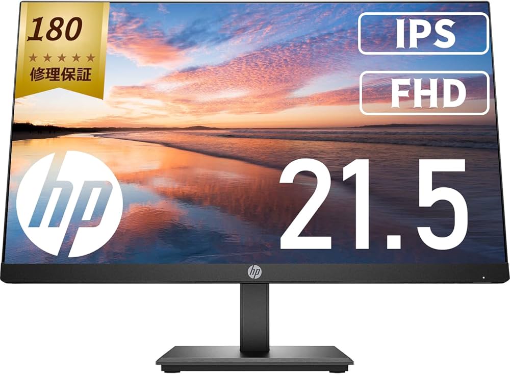 Amazon.co.jp: H-P ディスプレイ モニター P224 21.5インチ/FHD