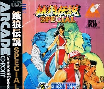 Amazon | 餓狼伝説スペシャル アーケードカード専用 【PCエンジン