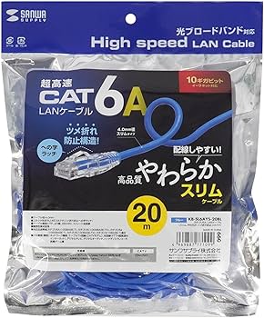 Amazon.co.jp: サンワサプライ LANケーブル CAT6A(20m) 配線しやすい