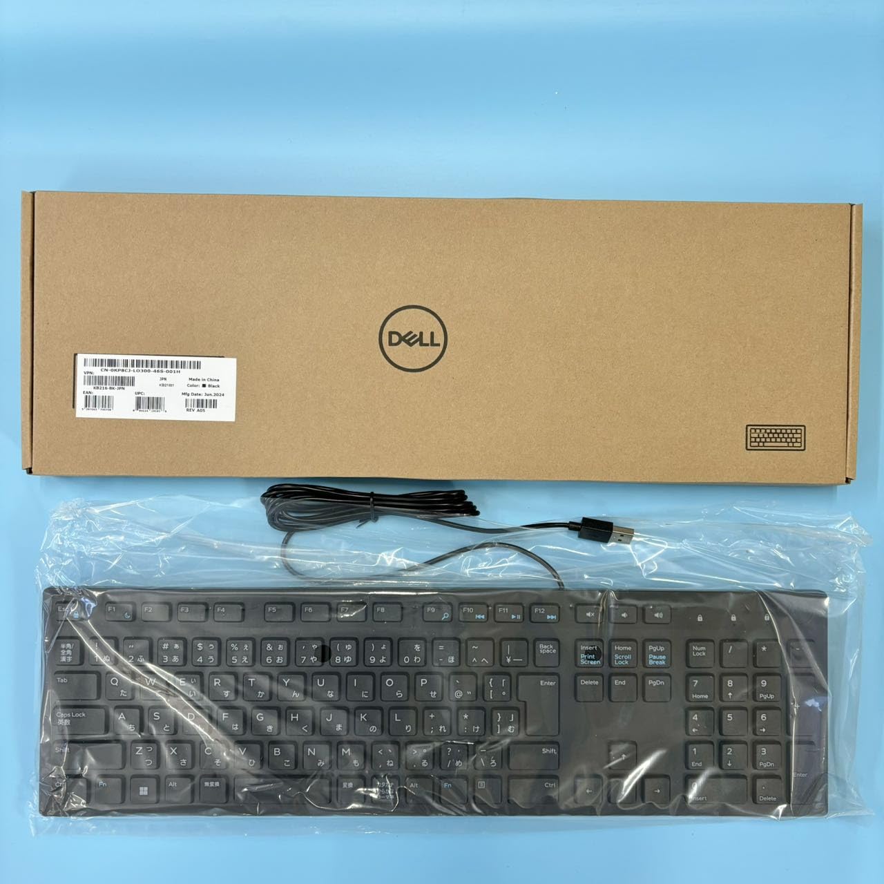 Amazon | DELL USBキーボード PC用 パソコン簡単設置 KB216 キーボード