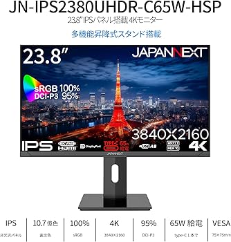 Amazon.co.jp: JAPANNEXT 23.8インチ モニター 4K UHD 3840x2160解像度