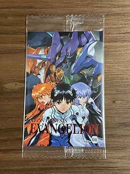 Amazon.co.jp: 新世紀エヴァンゲリオン ウエハースカード SP-04 碇