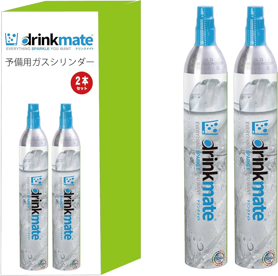 Amazon | 【ドリンクメイト公式 shop 】 予備用60Lガスシリンダー
