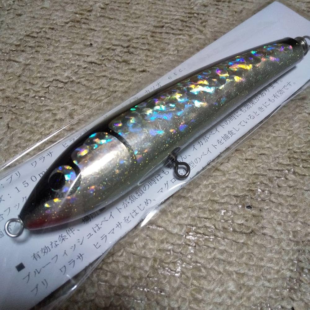 BF45-150 カーペンターcarpenter ブルーフィッシュ45 2 カーペンター