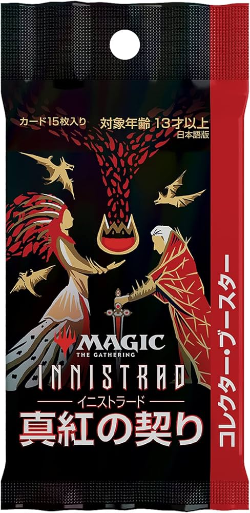 Amazon.co.jp: マジック:ザ・ギャザリング イニストラード:真紅の契り