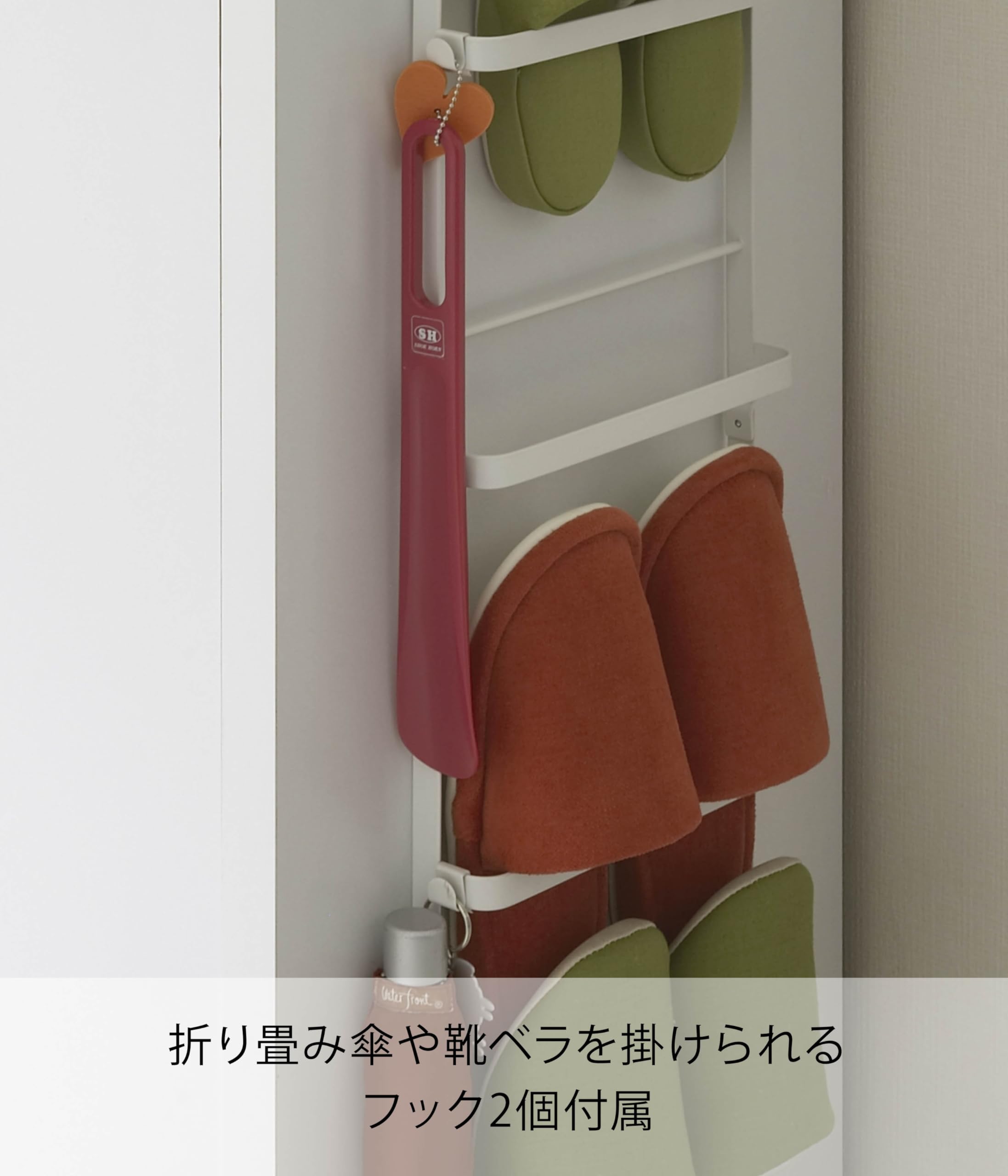 Amazon｜山崎実業 引っ掛け式スリッパラック タワー 6314｜スリッパ