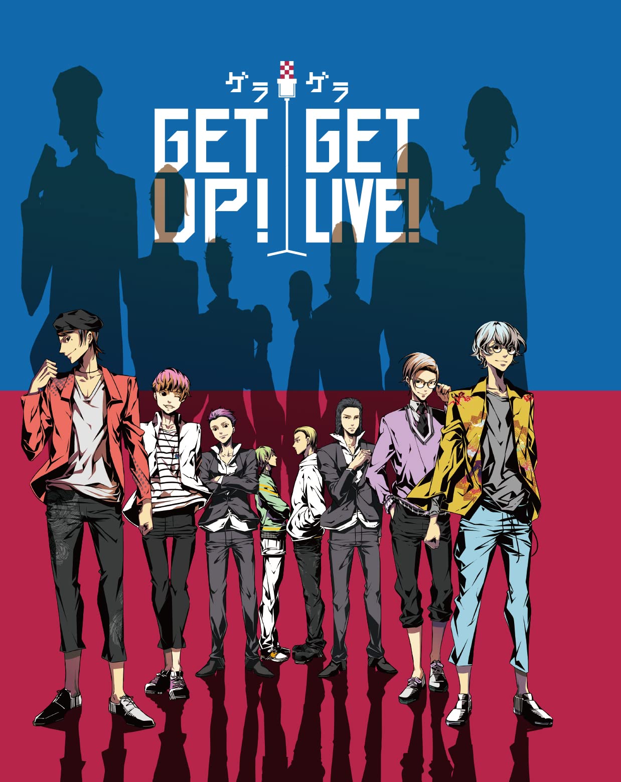 Amazon.co.jp: GETUP!GETLIVE! 4th LIVE!!!! 豪華版 [Blu-ray] : 花江
