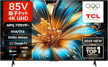 Amazon | 【Amazon.co.jp限定】TCL テレビ 85V型 4K 量子ドット 液晶