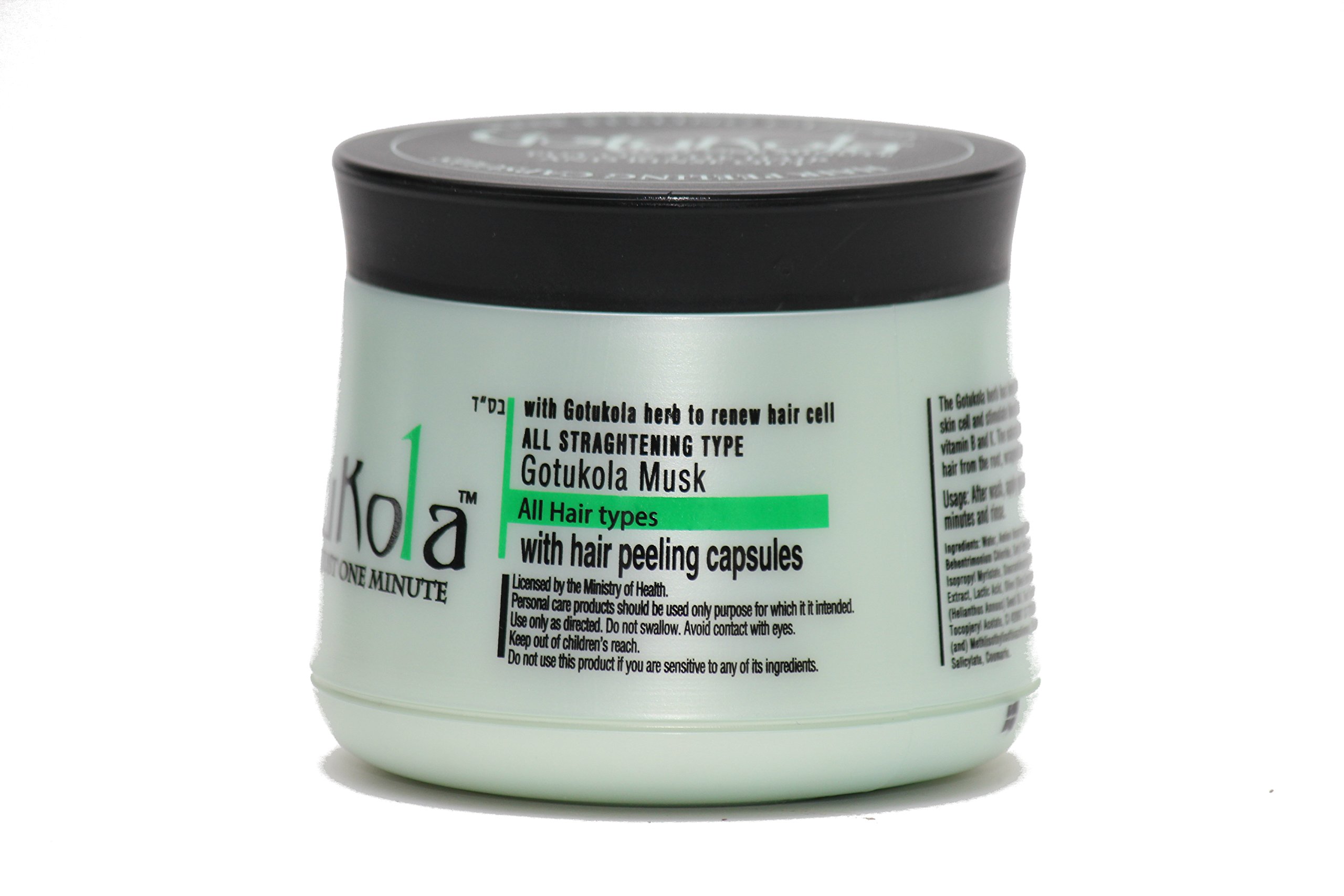 Amazon.com: Gotukola Hair Mask with Peeling Capsules Nourishing