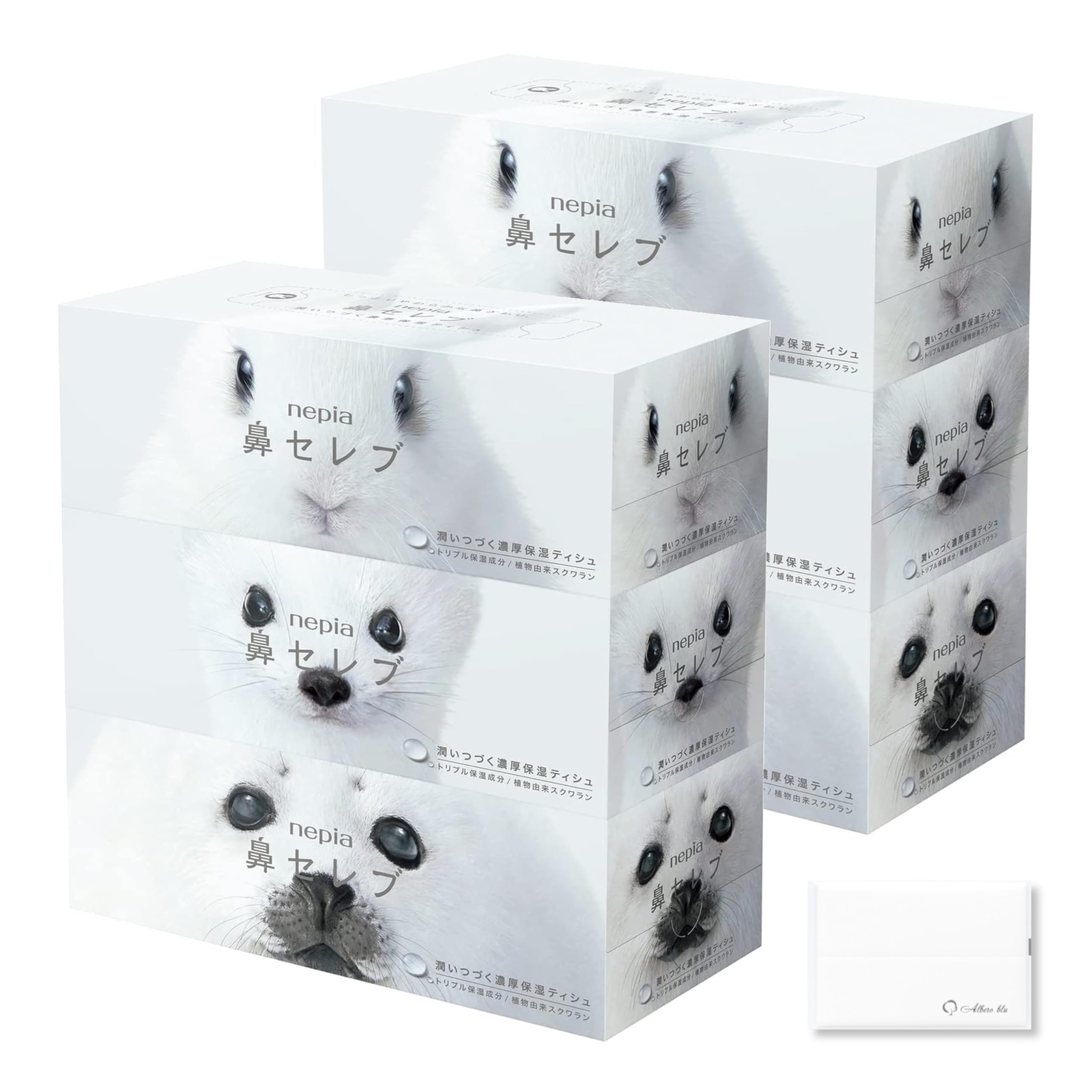 Amazon.co.jp: 鼻セレブ ティシュ (400枚(200組)*3個入*2セット