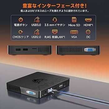 Amazon.co.jp: 【ミニpc Intel N4000搭載 高コスパ】DDR4 8GB+128GB