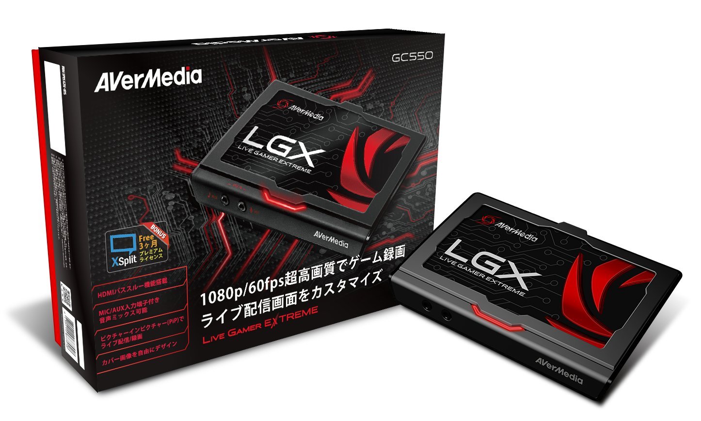Amazon | AVerMedia Live Gamer EXTREME GC550 USB3.0対応HDMI