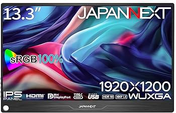 Amazon.co.jp: JAPANNEXT 13.3インチ モバイルモニター IPS パネル