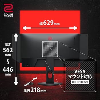 Amazon.co.jp: ベンキュージャパン BenQ ZOWIE XL2746K ゲーミング