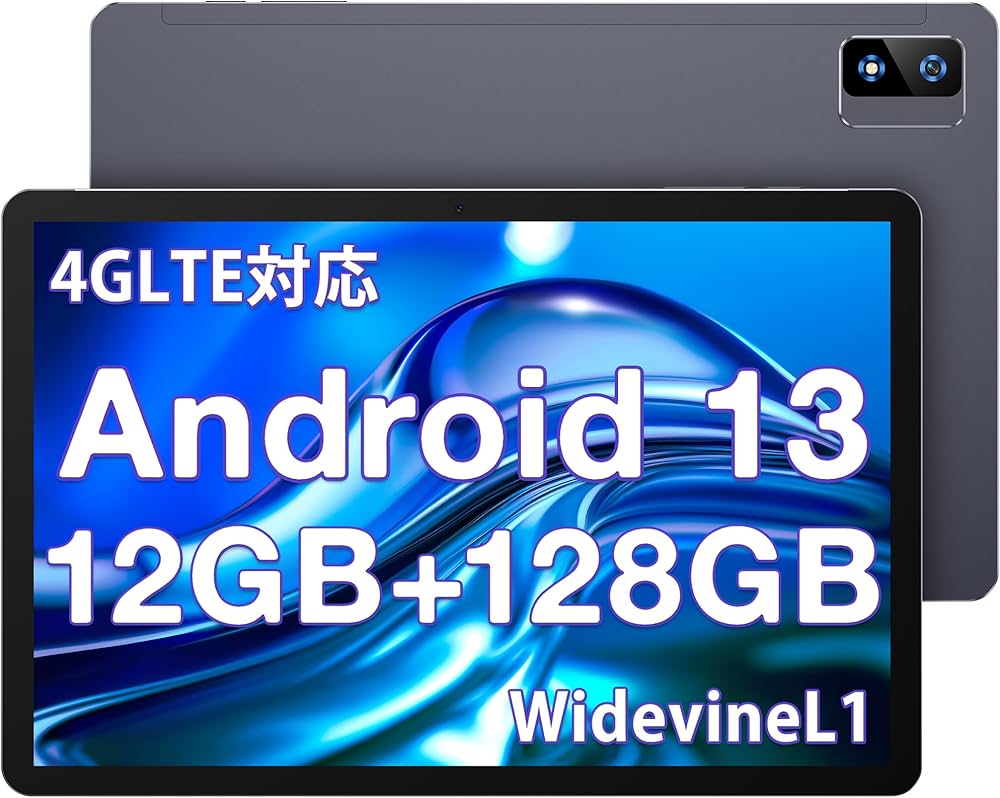 Amazon.co.jp: Android13 タブレット 10インチ wi-fiモデル SIMフリー
