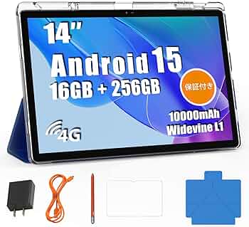 Amazon.co.jp: 【Android 15 タブレット 14インチ】T616 8コアCPU