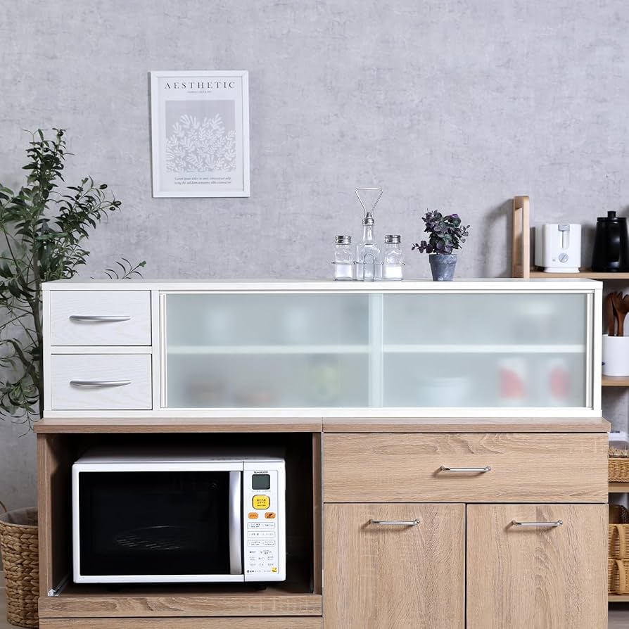 Amazon｜不二貿易 食器棚 カウンター上収納 キッチン収納 両面引き出し