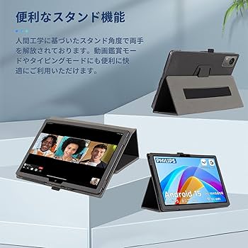 Amazon.co.jp: PHILIPS T7315 用 ケース カバー 保護カバー 【NOUKAJU