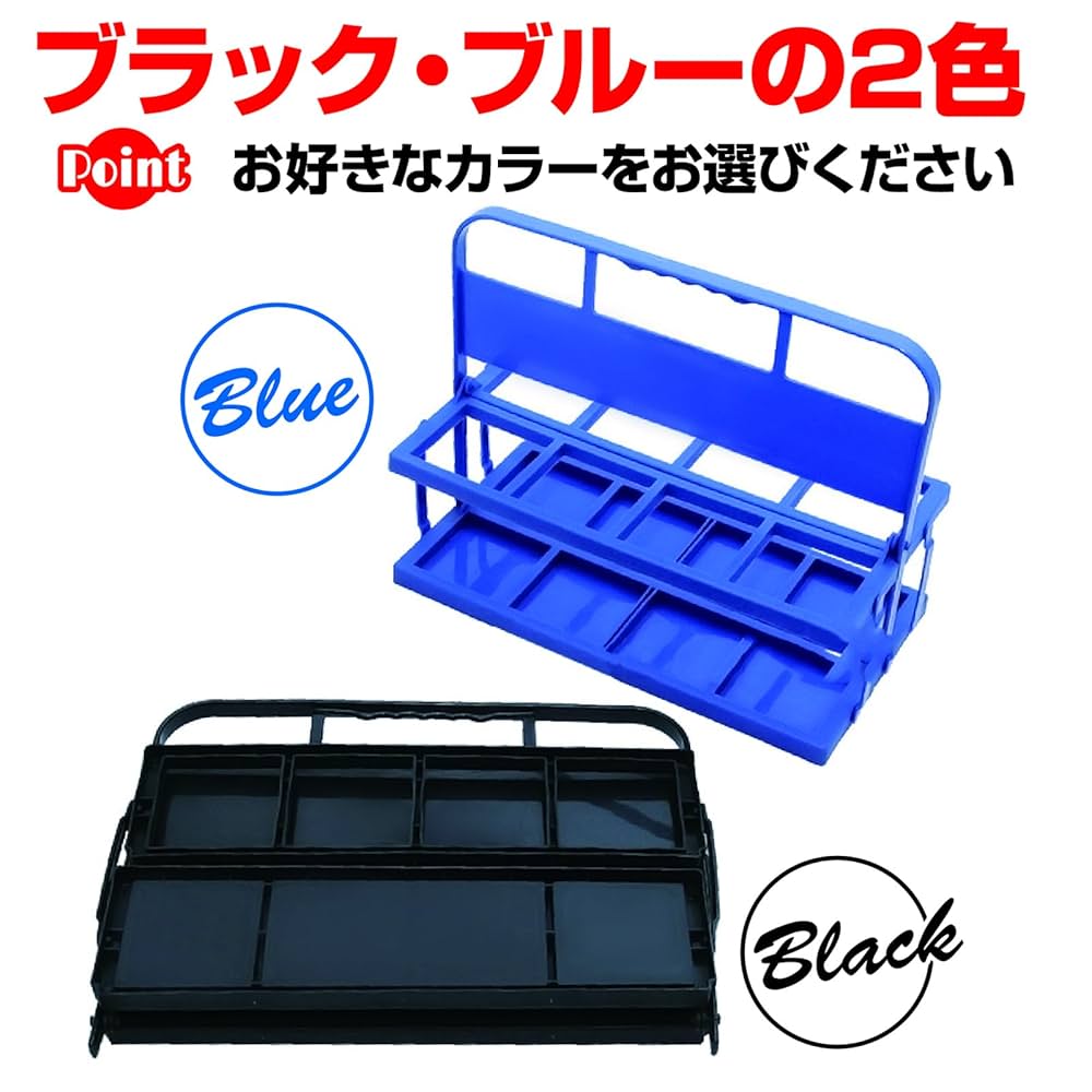 SAKESKIE クリア升 4種 TRUNK ZERO × サバーブ ケース付き 【公式通販