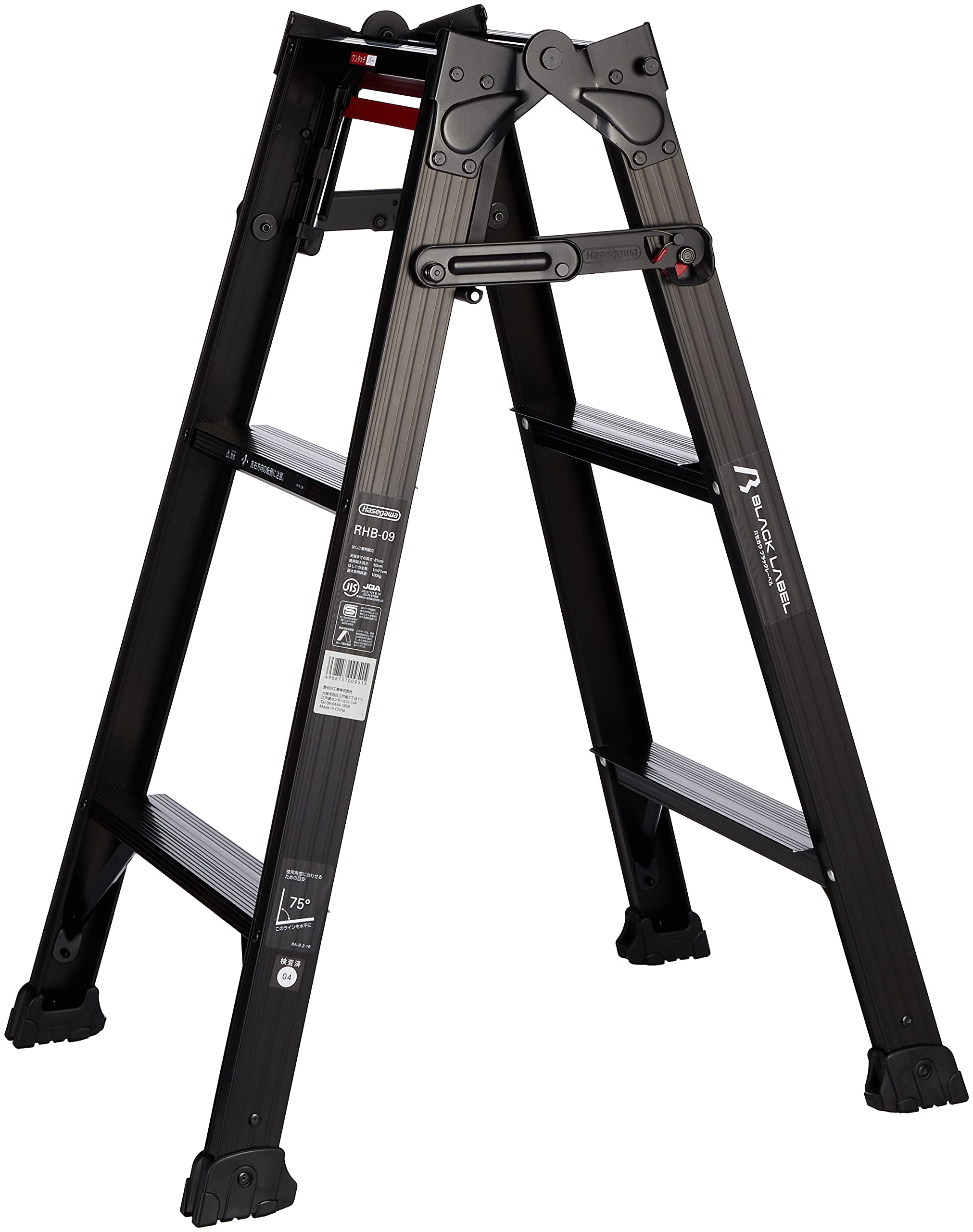 Amazon.co.jp: 長谷川工業(Hasegawa) BLACK LABEL 伸縮式はしご兼用