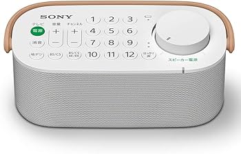 Amazon.co.jp: Sony SRS-LSR200 Handy TV Speaker, Easy Operation