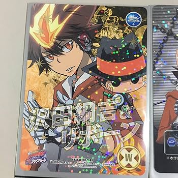 Amazon.co.jp: 家庭教師ヒットマンREBORN! リボーン CCG カード プロモ