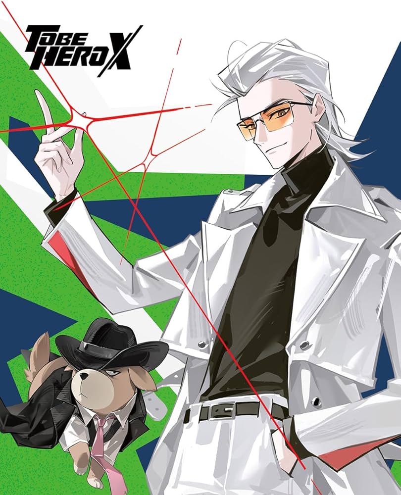 Amazon.co.jp: TO BE HERO X 4(完全生産限定版) [Blu-ray] : 宮野真守: DVD