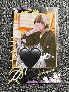 Amazon.co.jp: ゆきむら お正月 実写 シークレット トレカ : おもちゃ