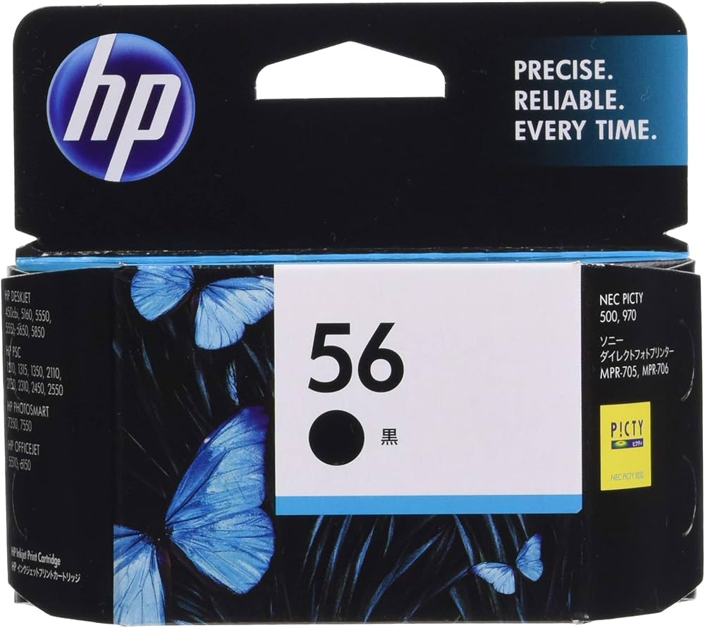 Amazon.co.jp: HP 56 純正 インクカートリッジ 黒 ブラック C6656AA