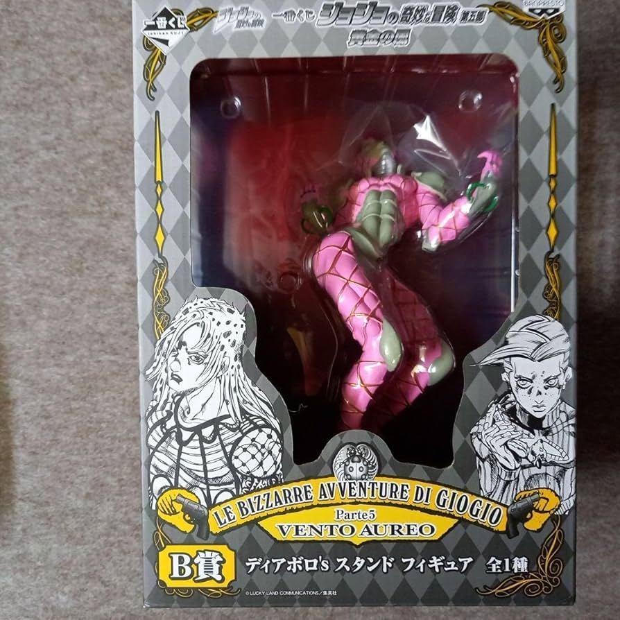 Amazon.co.jp: ジョジョ 一番くじ キングクリムゾン ディアボロ ダブル