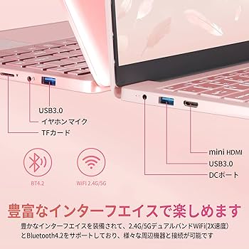 Amazon.co.jp: ESBOOK Laptop [Windows 11 Pro Built-in] [MS Office