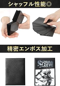 Amazon.co.jp: JINSELF 【150枚 × スケない】 サムライスリーブ2