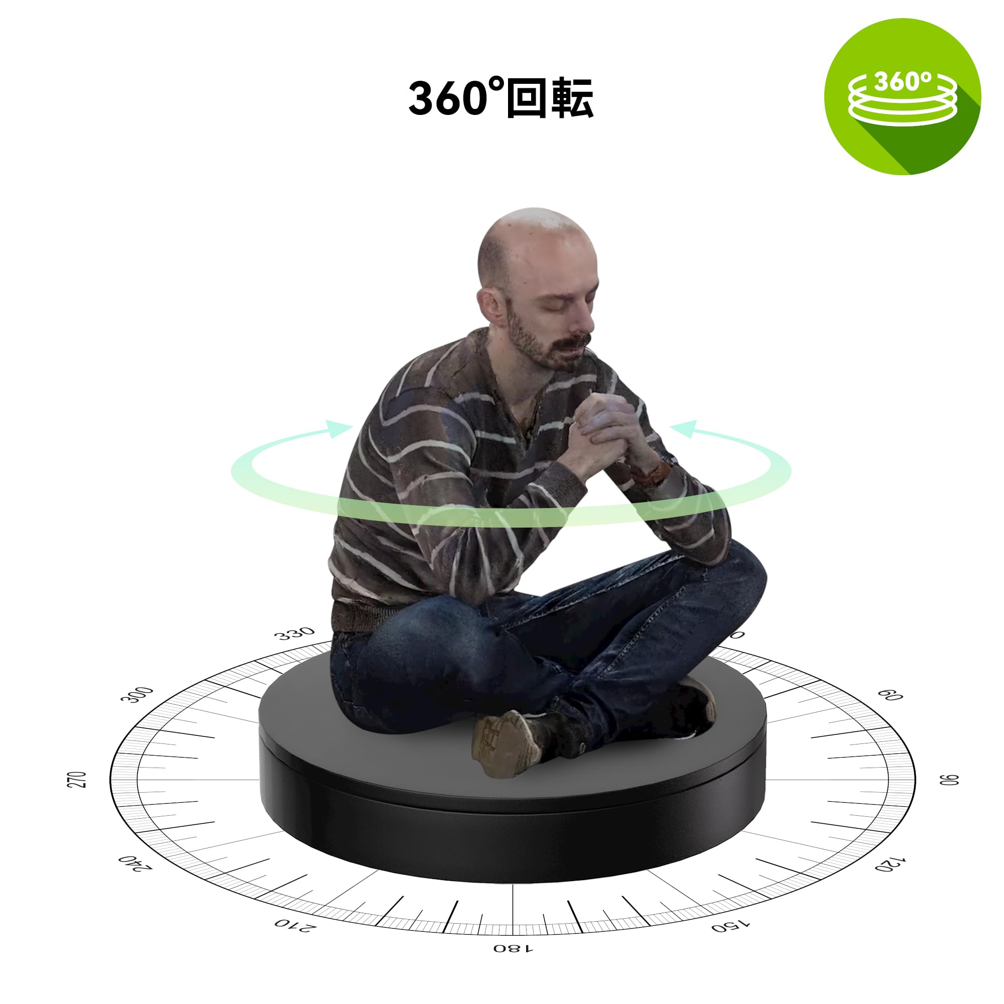 Amazon.co.jp: Revopoint 大型ターンテーブル 200KG荷重 Bluetooth接続