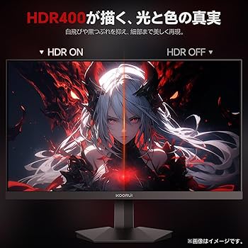Amazon.co.jp: KOORUI ゲーミングモニター 27インチ WQHD (2560x1440