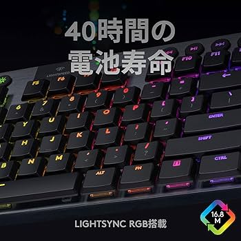 Amazon.co.jp: Logicool G ロジクール G ゲーミングキーボード
