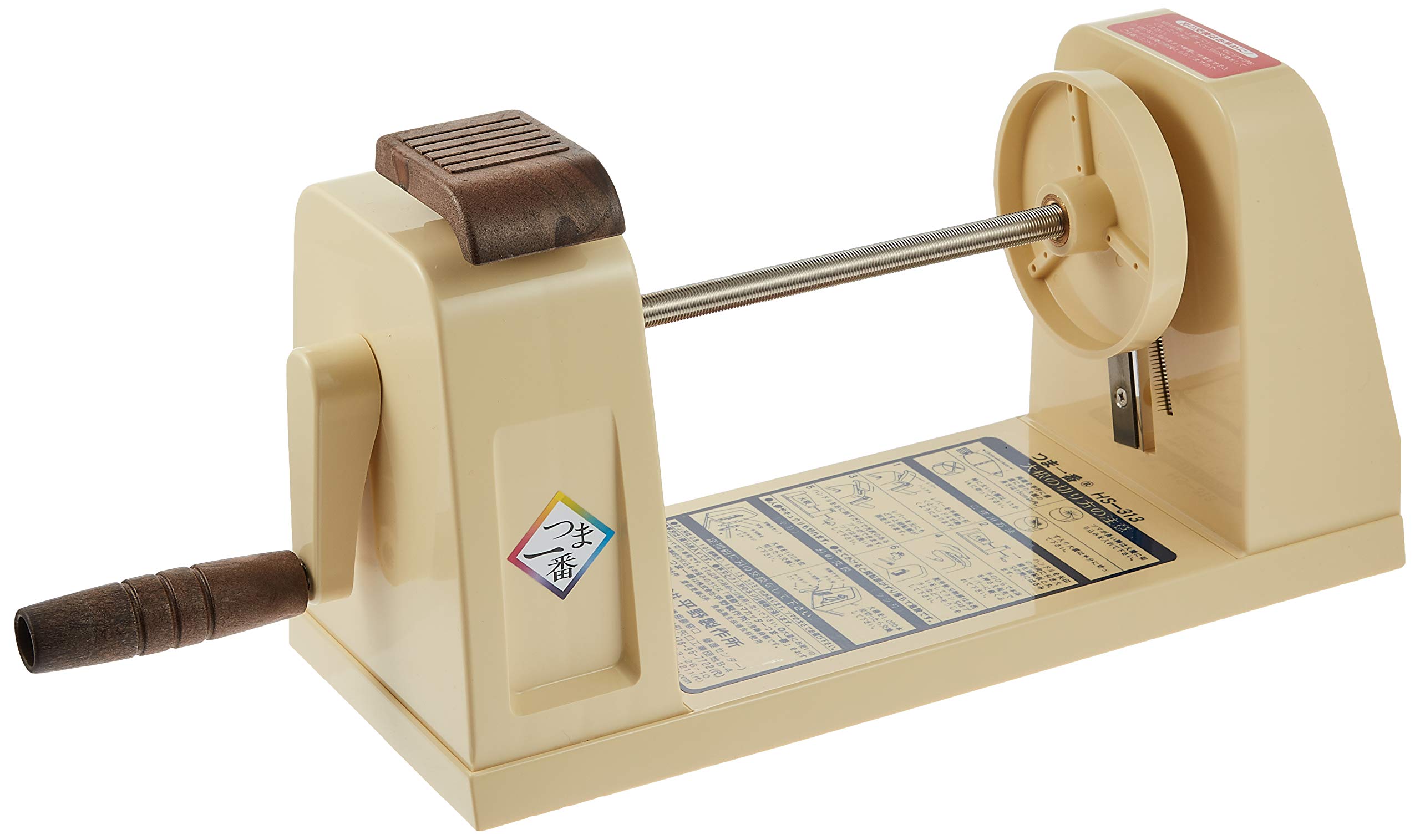 Amazon｜平野製作所 PC 手動式 つま一番 HS-313｜スライサー・カッター