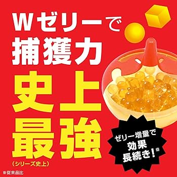 Amazon.co.jp: コバエがホイホイ [2個入り] コバエ取り 殺虫剤を使用し