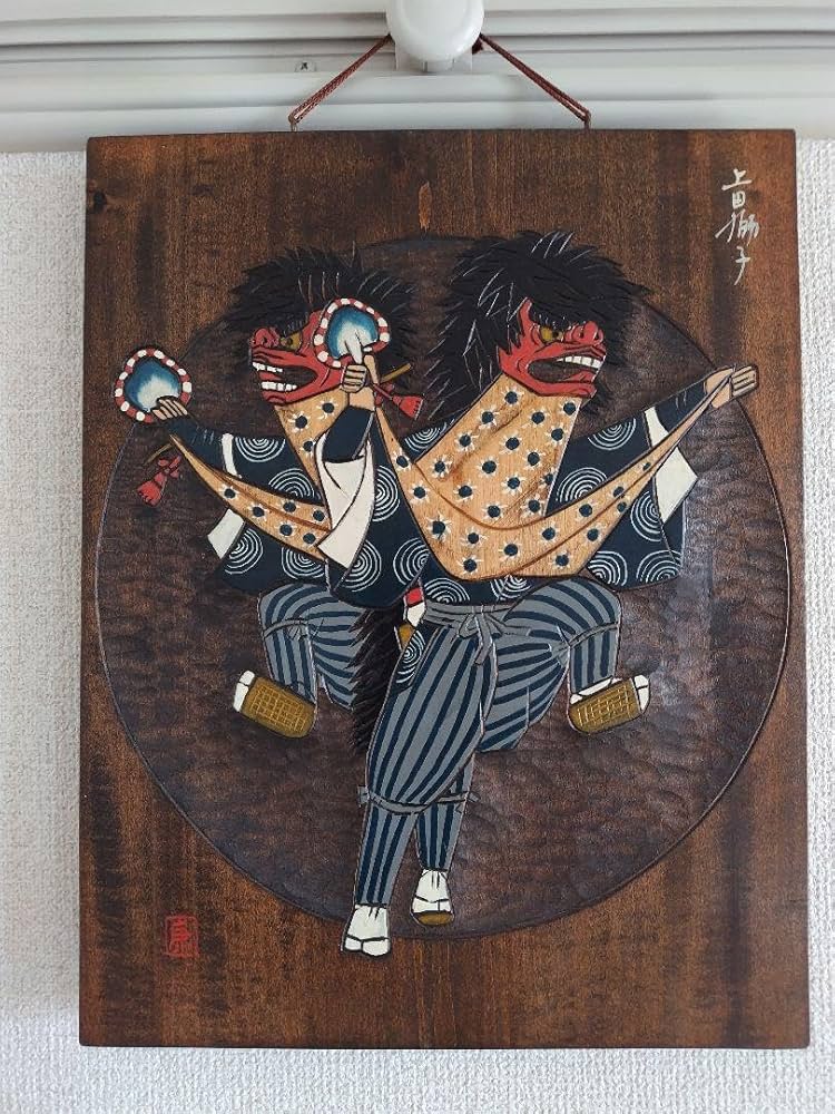 信州上田獅子舞 木彫り彫刻 壁掛け 【公式通販】