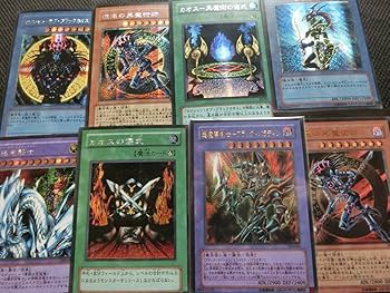 Amazon.co.jp: 8枚 遊 戯 王 レリーフ シークレット マジシャン オブ