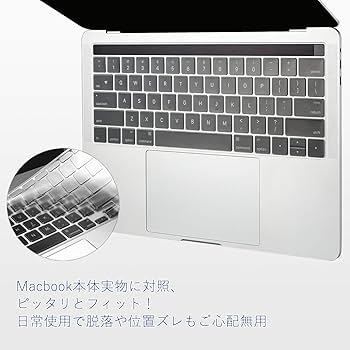 Amazon.co.jp: 【US英語配列】 MacBook キーボードカバー Pro 13インチ