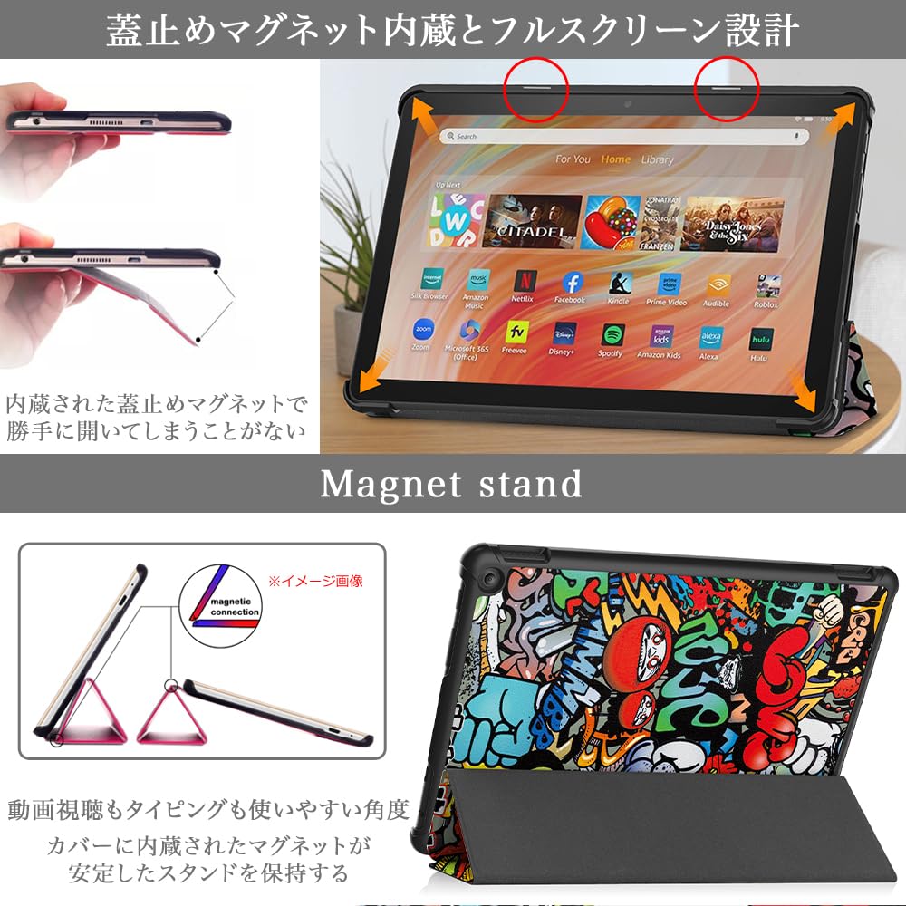 Amazon.co.jp: タッチペン・専用フィルム2枚付 Fire HD 10 第13世代