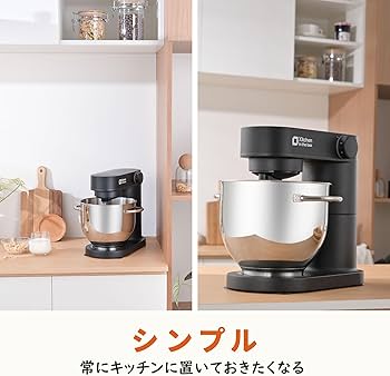 Amazon | Kitchen in the box スタンドミキサー 5L大容量 3種類