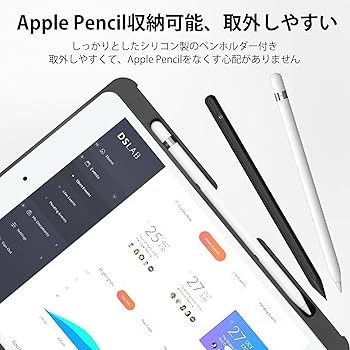 Amazon.co.jp: iPad第9世代キーボード付きケース ipad 10.2 キーボード