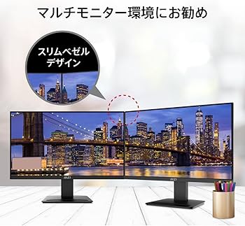 Amazon.co.jp: 【Amazon.co.jp限定】MSI PRO MP2412 モニター 薄型 VA
