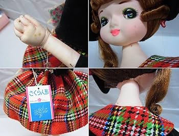 Amazon | S1昭和レトロ さくら人形 高さ約55cm赤 チェック 洋服 タグ付